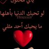 user5414928112041