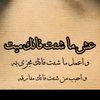 rareb632