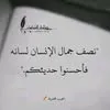 naimii.bouchra
