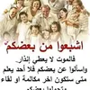 souad.jamal94