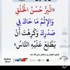 azam.abduallah