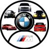 bmw.m5.com5