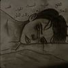 abu.saad3030