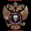 berkut_65.ru
