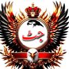 suleman.jutt7640