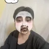 yamateonii