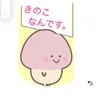 user50676686633888