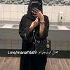 0567238732kk