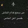 kh__lifa