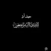 user3346174118136