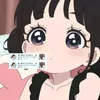 sabuaka_x83