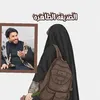 الصديقه الطاهرة²  ³¹³👑⚔️