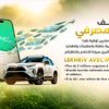 user68313339718322