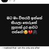 indrakumarakumara5