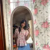 Aiwish Aliñabon
