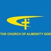 thealmightygod_mym