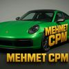 mehmetcpm928928