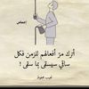 m_amet55