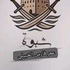 user4232444874950