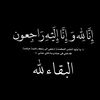 palestinian.001