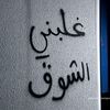 user9848557705402