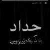 nbhui04