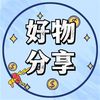 haowufenxing04