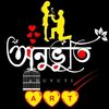🎧☜𝄞অচেনা মায়া😘💞🥀ﷻ☪
