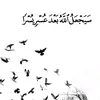 user9311772975925