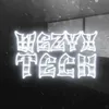 wezyx.tech