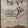 user7356740883207