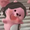 Bye 👋