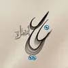 aen_alzhraa.store