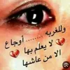 user8532405836654