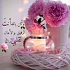 user5621574442981