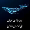 ٍ
