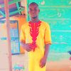 ouattara.oumar52
