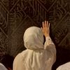 eman.hamdi44