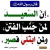 gedo.omer36