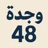 moustapha.f16
