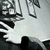 resendiz_alcapone