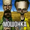tupoi_balvan