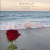 rahmaa.shandawily7