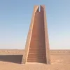 hafida_amir