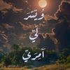 user68309320235087