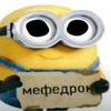 neqq265