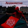 nomercyafg