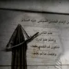 tp.7q