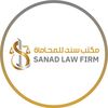 sanadlawfirm