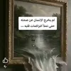 احلئ ايام هيه ايام الفراك